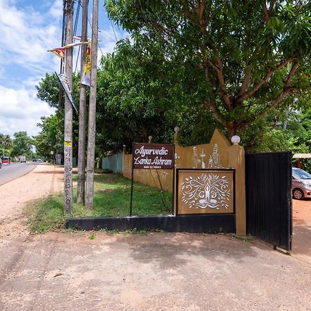 Ayurvedic Lanka Wellness Hotel Moragaswewa エクステリア 写真